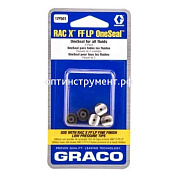 17P501 НАБОР УПЛОТНЕНИЙ RAC X, 5 ШТ