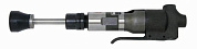 Пневмотрамбовка KPT-7RUS