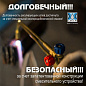 Пропановый резак Донмет Р1 150П 6/6