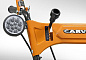 Снегоуборщик бензиновый Carver ST-650EL